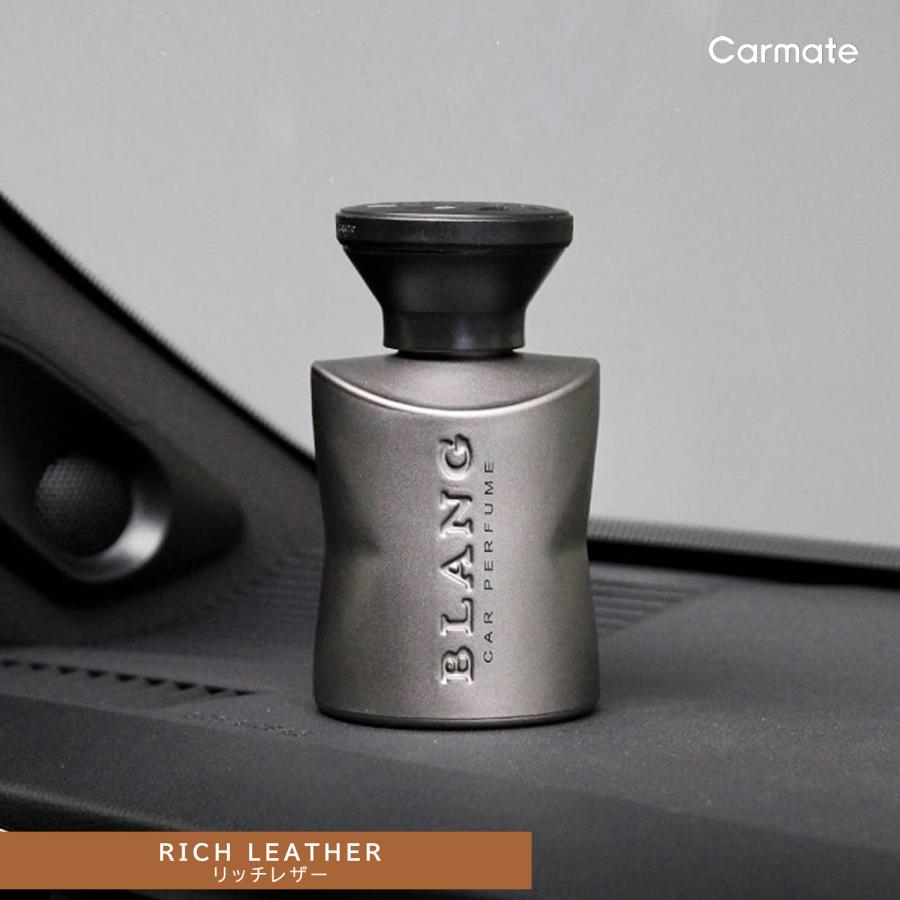 カーメイト（CARMATE） 車 芳香剤 リッチレザー L895 ブラング パワー