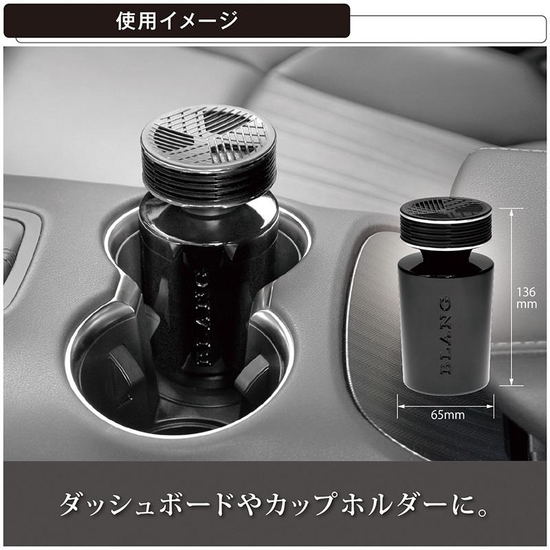 BLANG 車 芳香剤 カーメイトL933 ブラング モンスターリキッド
