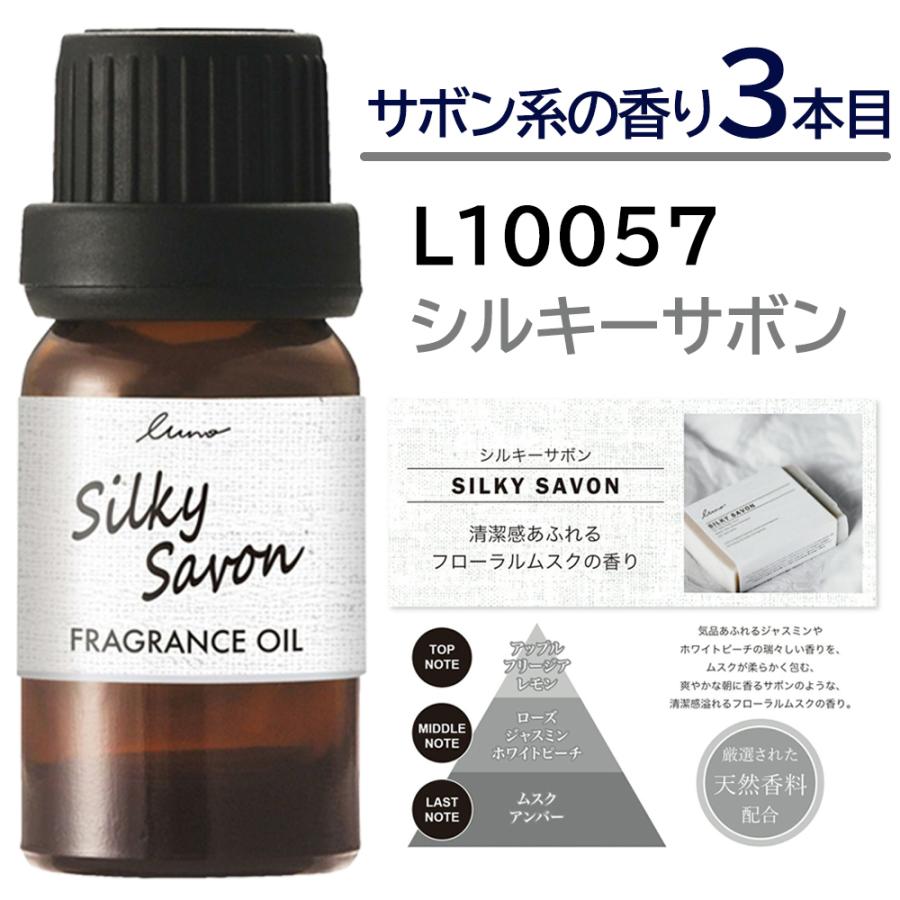 カーメイト（CARMATE） 車 芳香剤 サボン系の香り 3本セット 噴霧式