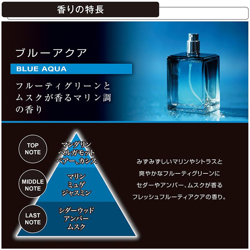 カーメイト（CARMATE） 車 芳香剤 高級香水系の香り 3本セット 噴霧式