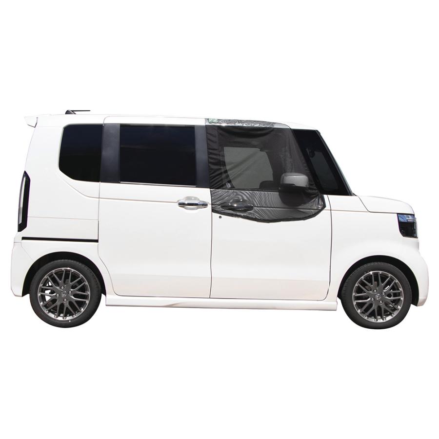 カーメイト（CARMATE） 車 防虫ネット フロント用 LM35 防虫ネット Ver