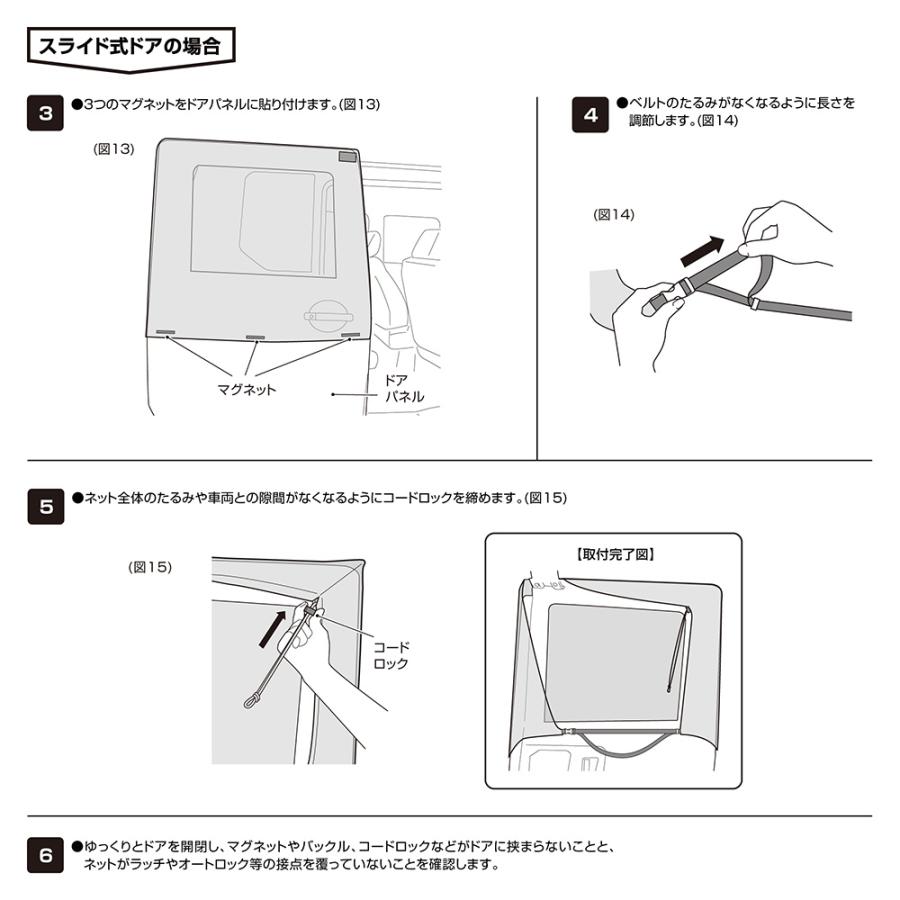 ガーネット様☆確認用 ガーネット様☆確認用