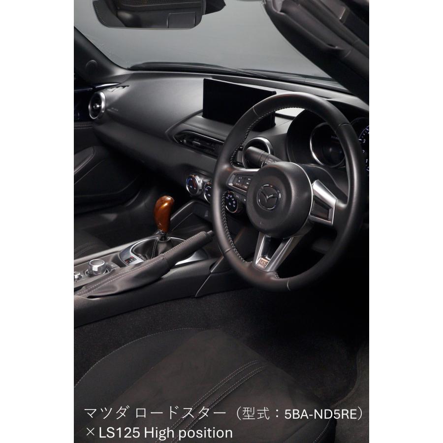カーメイト（CARMATE） 車 シフトノブ LS125 LUXIS ゲートATノブ