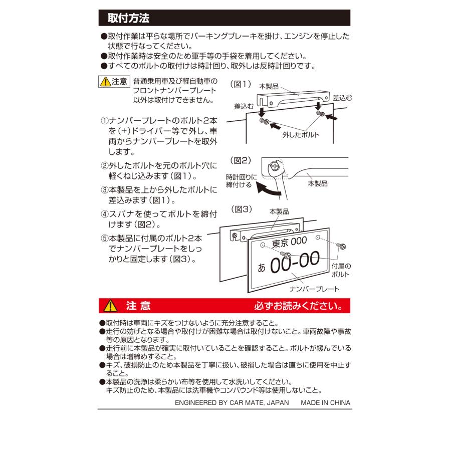テスラ カートラベル・プレート 03/15-2025 Mazda CX-3 CX3 Parcel Shelf Cargo Blind DK Series