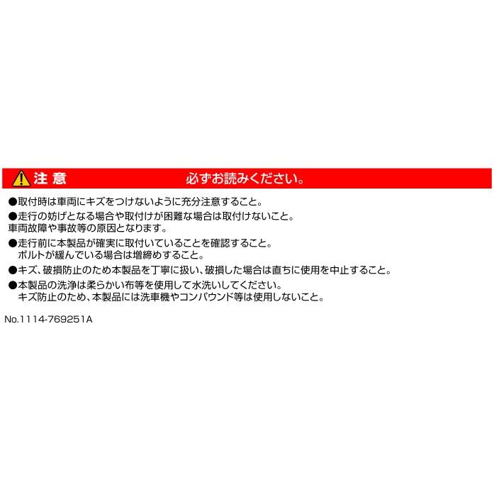 ナンバーフレーム 黒 フレーム カーメイト LS366 LUXIS ナンバーベース R2000 ラグジス ナンバープレート carmate (R80)(P05) | カーメイト | 07