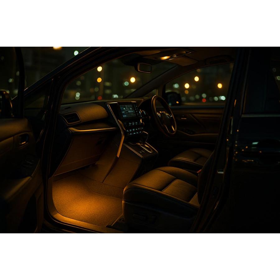 カーメイト（CARMATE） 車 イルミネーション ライト LED 5点セット