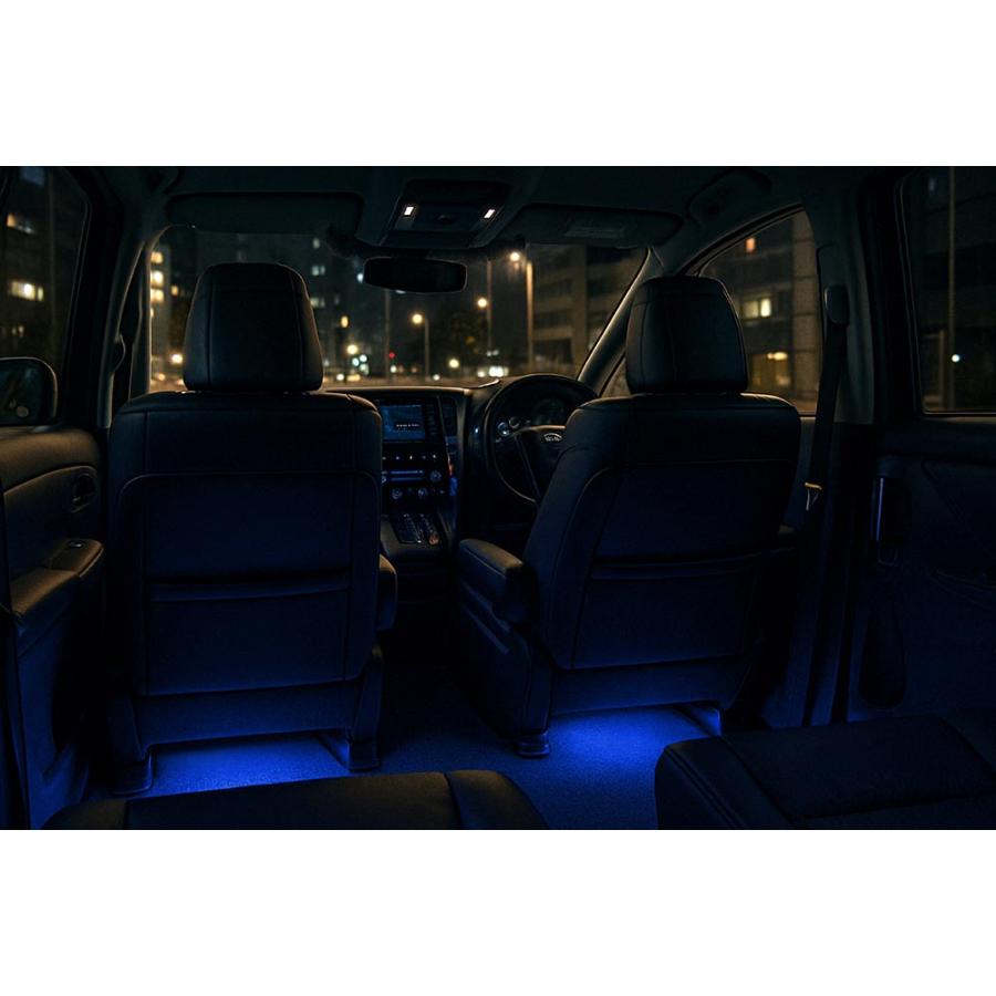 カーメイト（CARMATE） 車 イルミネーション ライト LED 5点セット