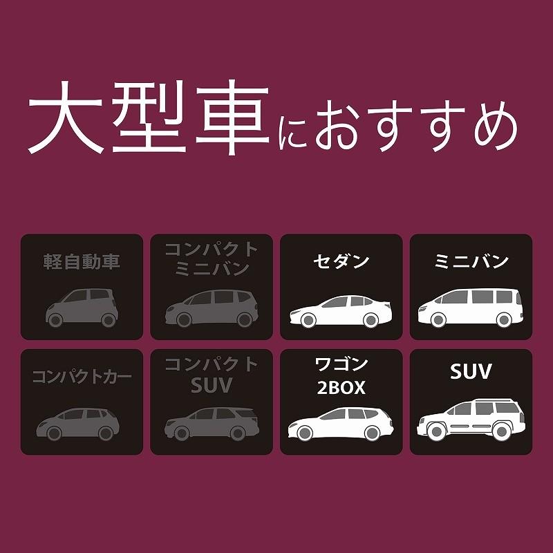 ルームミラー 車 ワイド ワイドミラー  290mm ブルー鏡 カーメイト M55 平面ルームミラー 290mm ブルー鏡 バックミラー 車 ルームミラー  carmate (R80)(P05) | カーメイト | 02