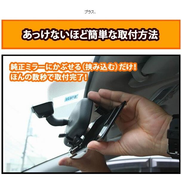 ルームミラー カーメイト M9 3000R 270mm クローム鏡（防眩鏡） パーフェクトミラー  バックミラー 車 ルームミラー carmate (R80)(P05) | カーメイト | 06