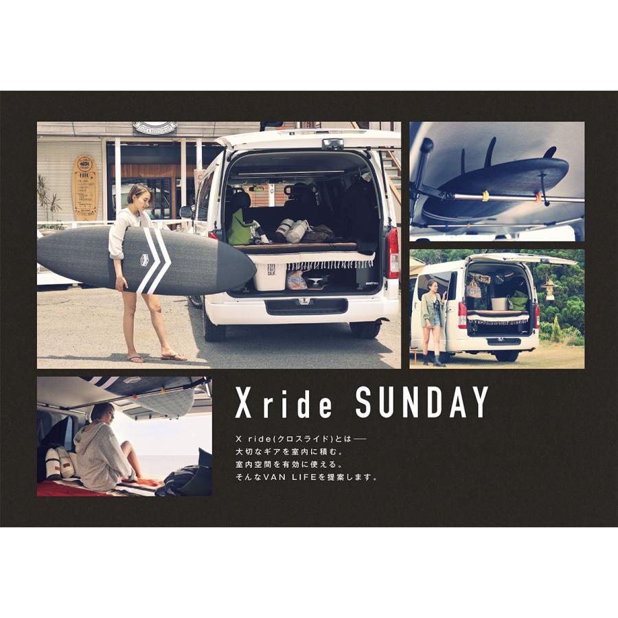 カーメイト NS123 Xride クロスライド サイドバー L650 車内収納 車 DIY 車中泊 アウトドア ジムニー jb64 nbox carmate (R80)｜carmate｜15