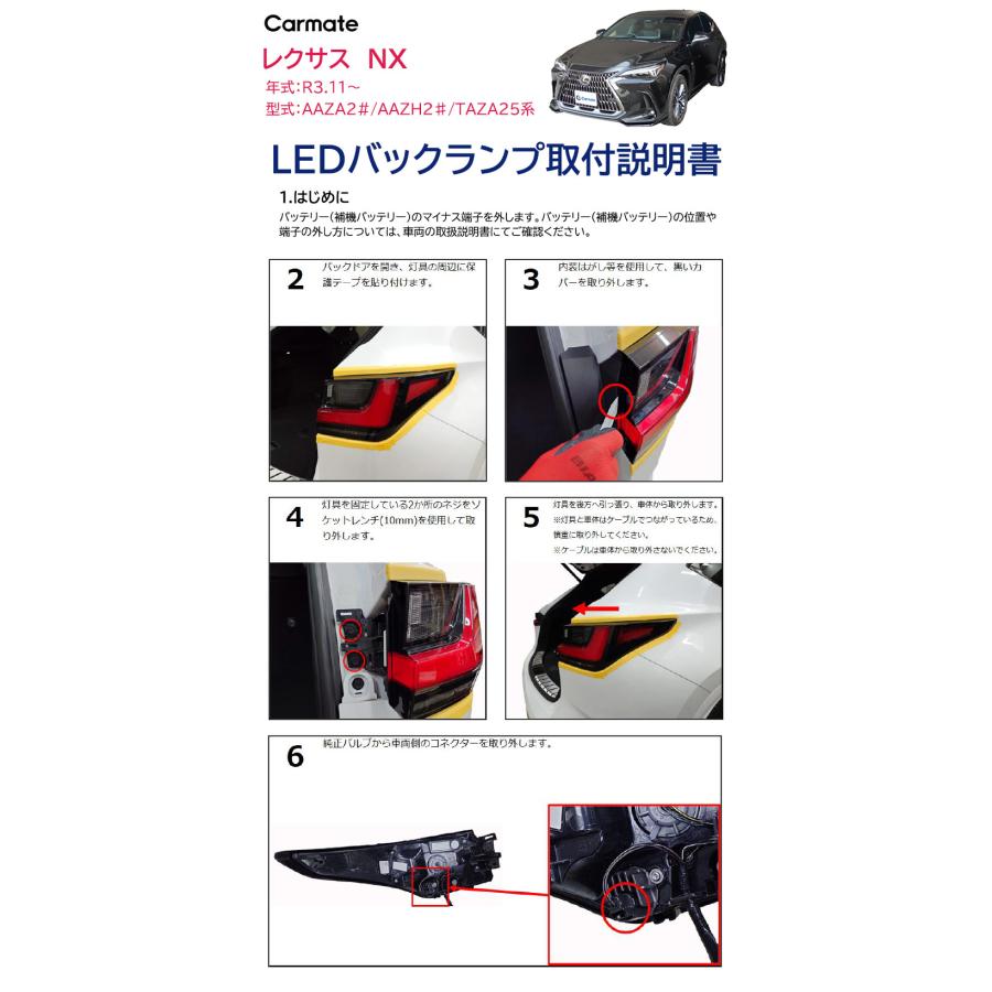 レトカニルームライト　未開封 新製品】PLAY LED MINI LANTERN OCTA.予約販売のお知らせ | ROOT CO