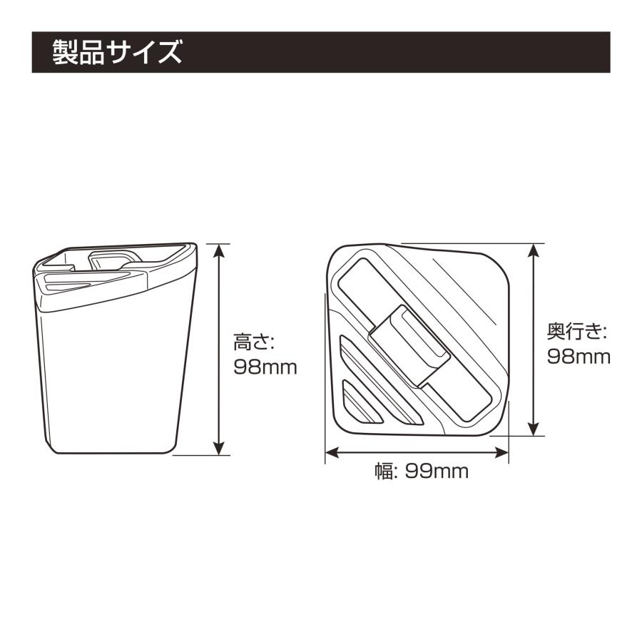 小物 MATE カーメイト（CARMATE） ホンダ N-BOX 専用 NZ266 スマホスタンド