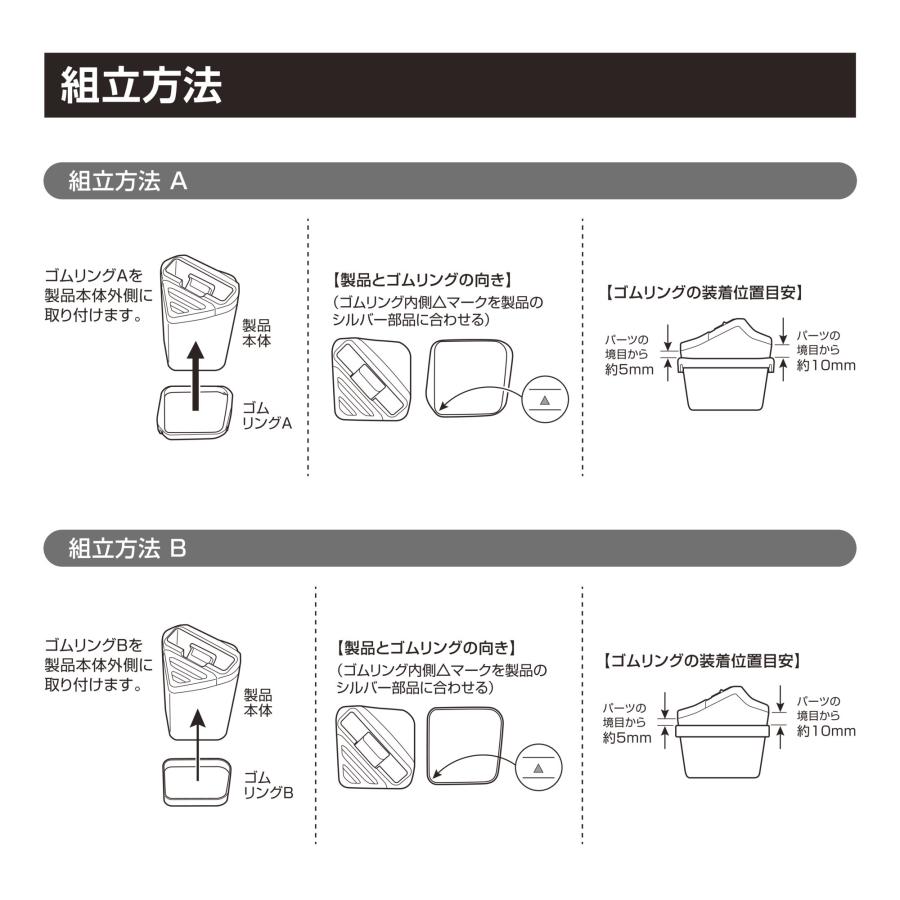 カーメイト ホンダ N-BOX 専用 NZ266 スマホスタンド カーメイト ホンダ N-BOX 専用 NZ266 スマホスタンド