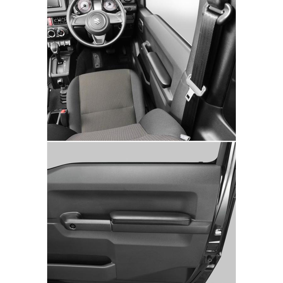 カーメイト ジムニー jb64 ジムニーシエラ jb74 専用 NZ267Z カーメイト ジムニー jb64 ジムニーシエラ jb74 専用 NZ267Z