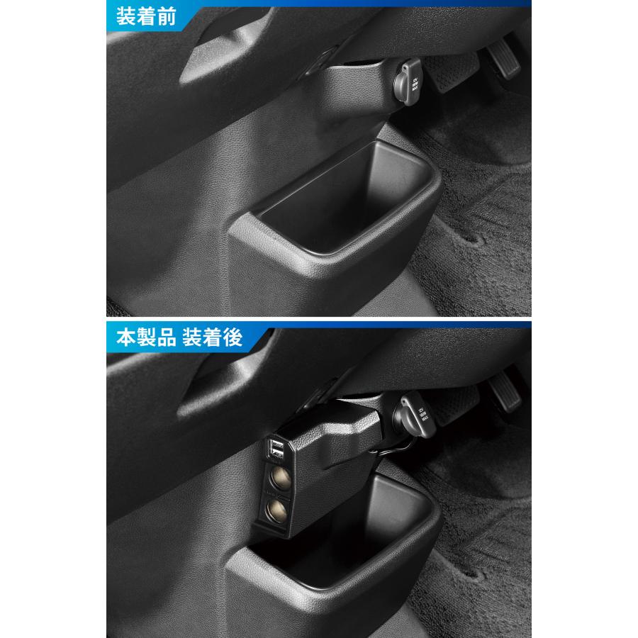 カーメイト（CARMATE） ホンダ N-BOX 専用 NZ273 N-BOX N-BOX カスタム