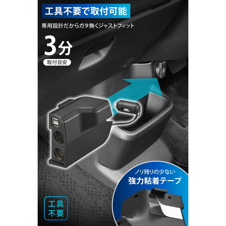 カーメイト（CARMATE） ホンダ N-BOX 専用 NZ273 N-BOX N-BOX カスタム