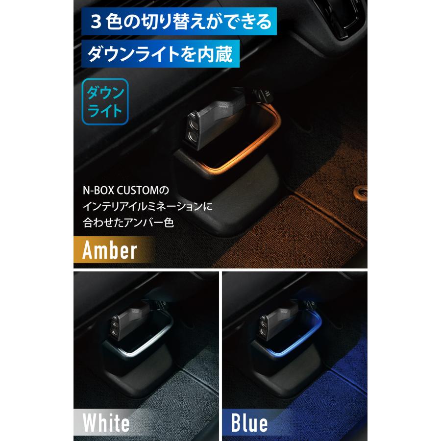 カーメイト ホンダ N-BOX 専用 NZ273K カスタム JOY 増設電源