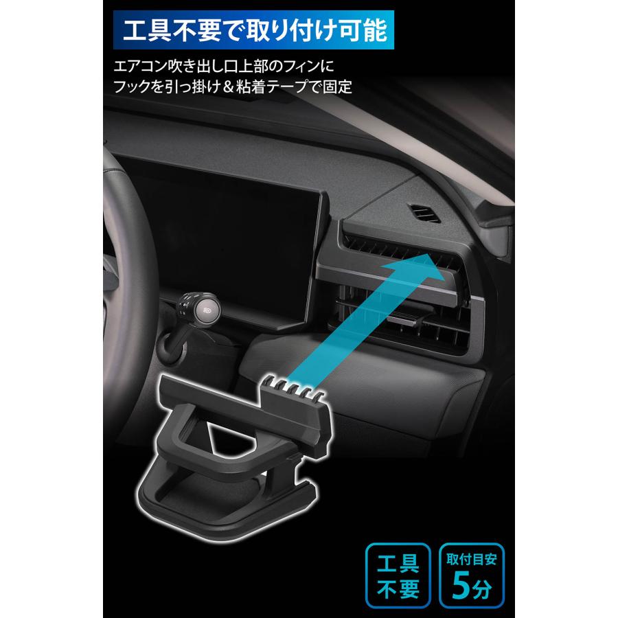カーメイト（CARMATE） トヨタ RAV4 60系 専用 ドリンクホルダー
