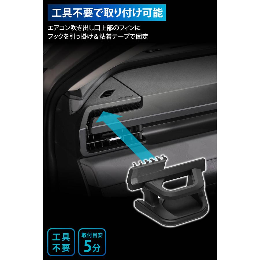 カーメイト（CARMATE） トヨタ RAV4 60系 専用 ドリンクホルダー【助手