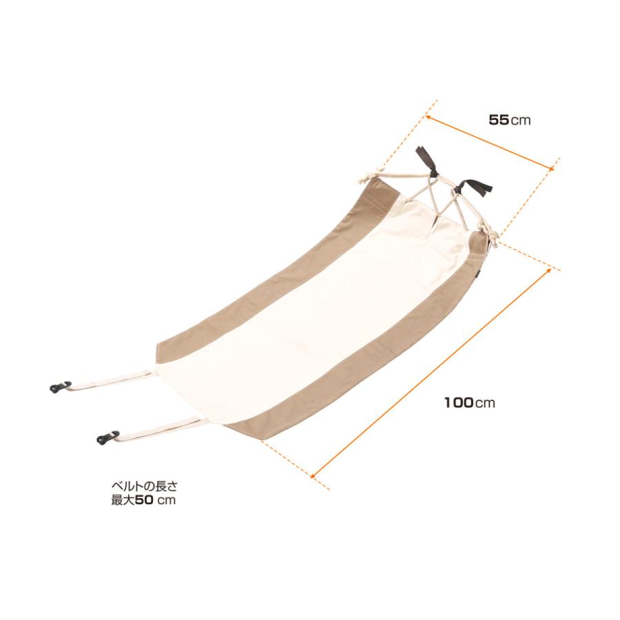 カーメイト（CARMATE） 車内用ハンモック 至福 休憩 仮眠 ハンモック