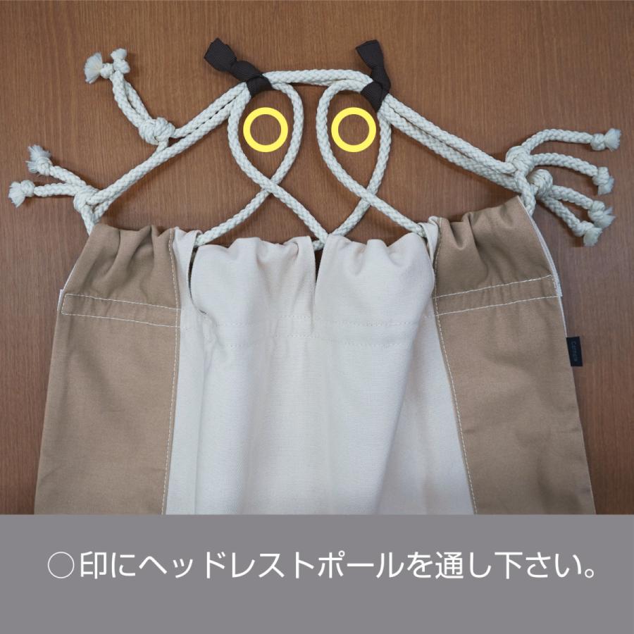 車内用ハンモック 至福 休憩 仮眠 ハンモック 車 カーメイト NZ314 シャーミング ハンモック ブラウン／アイボリークルマの中で足を伸ばして仮眠 (P07) | カーメイト | 16