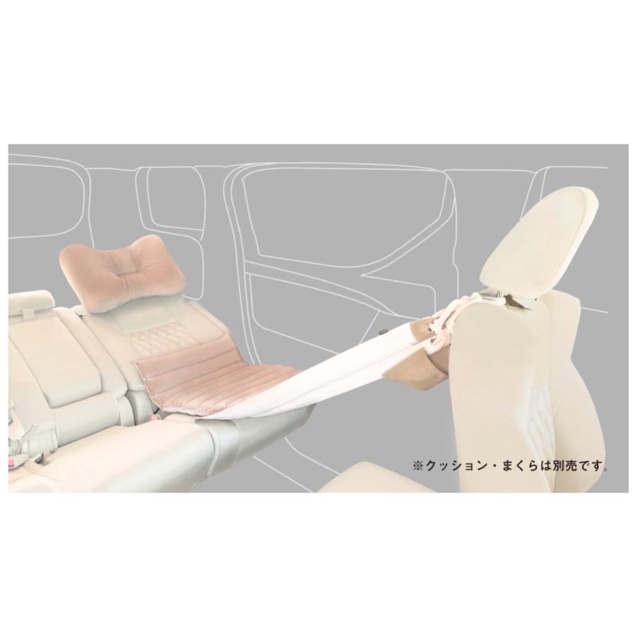 車内用ハンモック 至福 休憩 仮眠 ハンモック 車 カーメイト NZ314 シャーミング ハンモック ブラウン／アイボリークルマの中で足を伸ばして仮眠 (P07) | カーメイト | 02