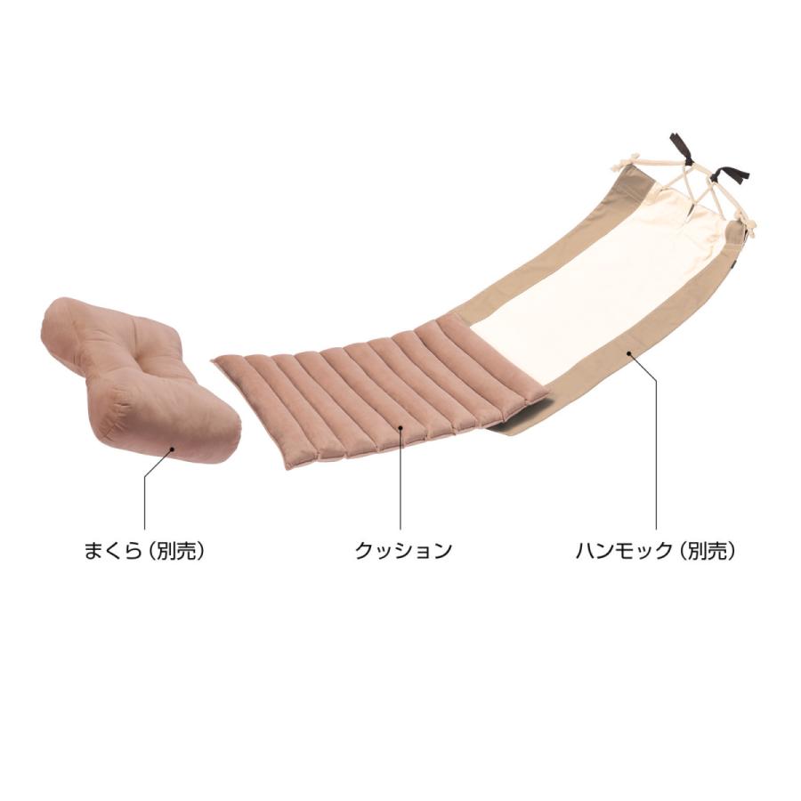 車内用クッション 至福 休憩 仮眠  車 カーメイト NZ315 シャーミング クッション ブラウン／アイボリー シャーミング（車眠具）車中泊 車 仮眠 (P07) | カーメイト | 03