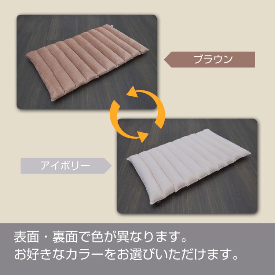 車内用クッション 至福 休憩 仮眠  車 カーメイト NZ315 シャーミング クッション ブラウン／アイボリー シャーミング（車眠具）車中泊 車 仮眠 (P07) | カーメイト | 08