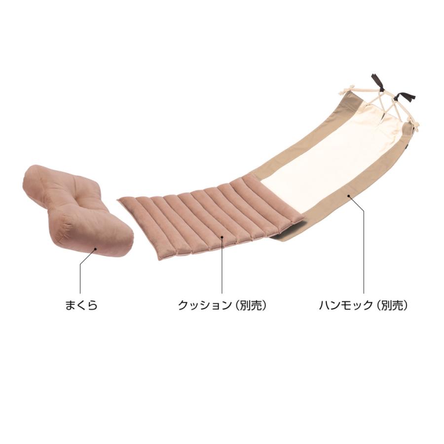 車中泊グッズ まくら クッション 車内用まくら  至福 休憩 仮眠  車  NZ316 シャーミング  ブラウン シャーミング 車眠具 車中泊 車 仮眠 (P07) | カーメイト | 04