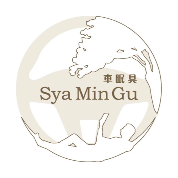 カーメイト（CARMATE） 車中泊グッズ 車 クッション 休憩 仮眠 NZ320