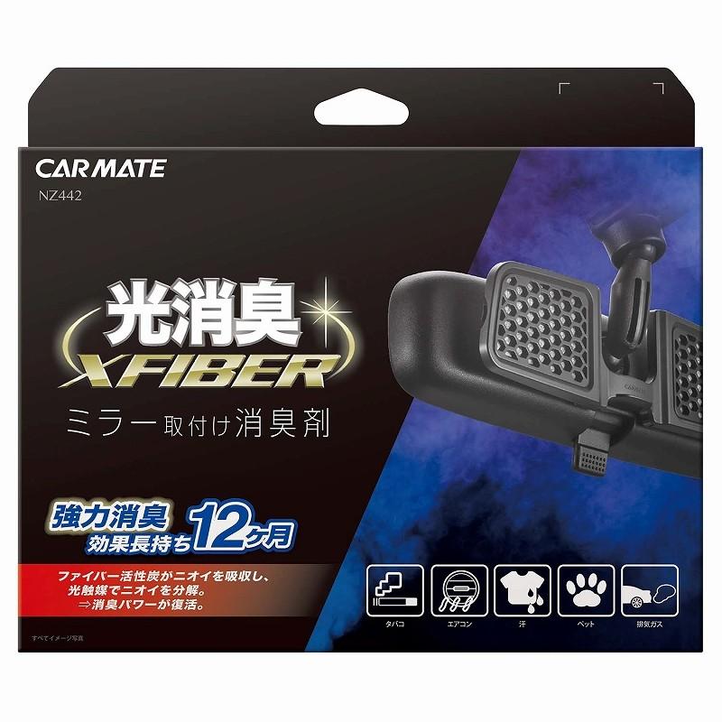 カーカムス cammie スカート チェック柄スカート : ZOZOTOWN Yahoo!店 - 通販