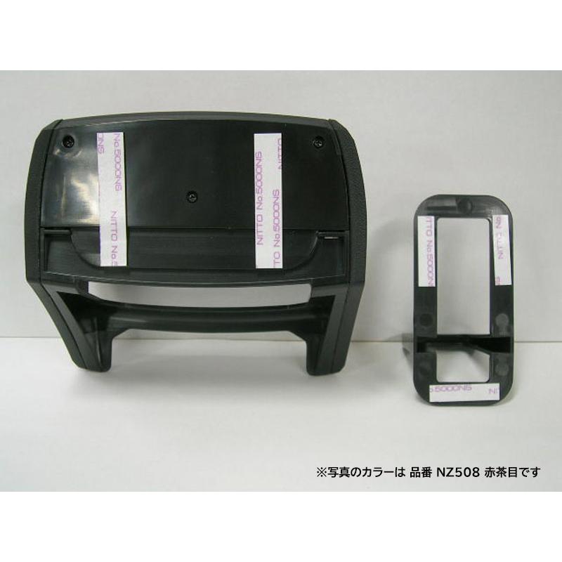 20 アルファード カーメイト（CARMATE） トヨタ アルファード 20系 ヴェルファイア 20系