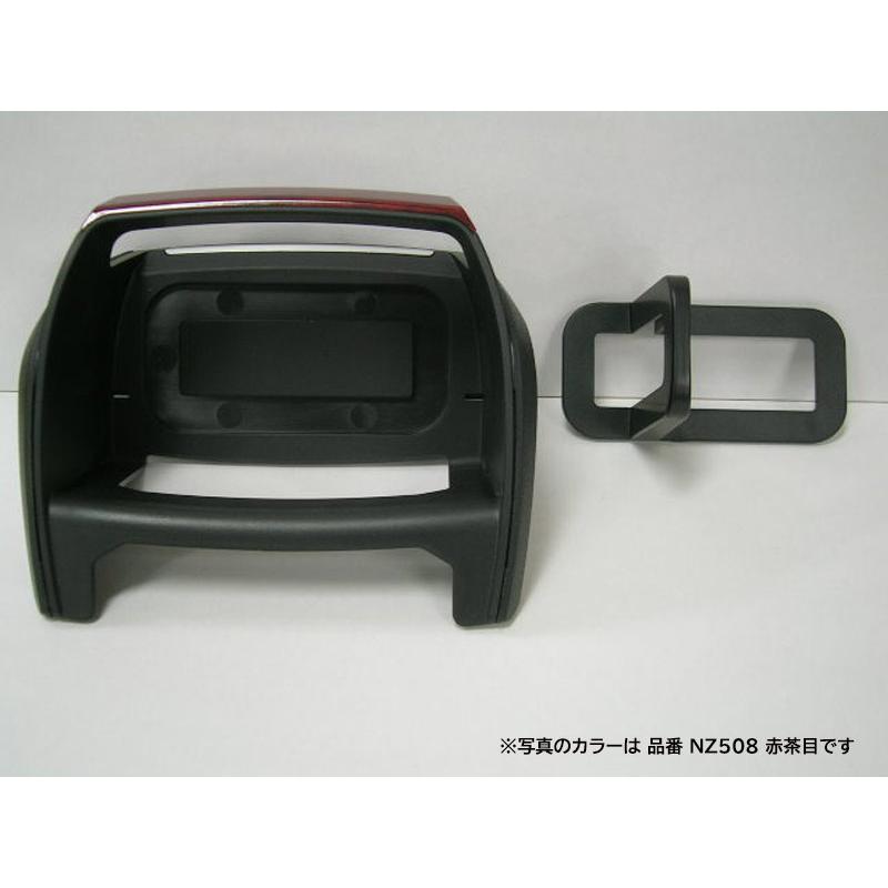 カーメイト トヨタ アルファード 20系 ヴェルファイア 専用 NZ509