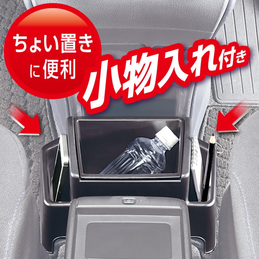 カーメイト 車 ゴミ箱 ノア ヴォクシー エスクァイア カスタム カーメイト 車 ゴミ箱 ノア ヴォクシー エスクァイア カスタム