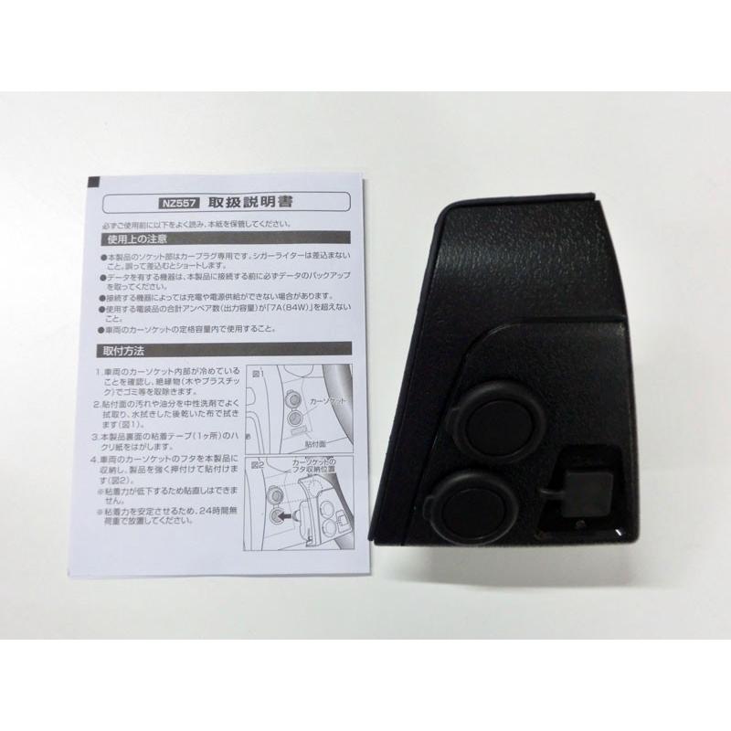 kazuyuri77  スリクソン ZXi ドライバー レフトハンド Diamana ZXi 50