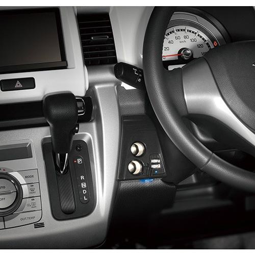 カーメイト（CARMATE） 訳あり NZ557 カーソケット USB 増設電源