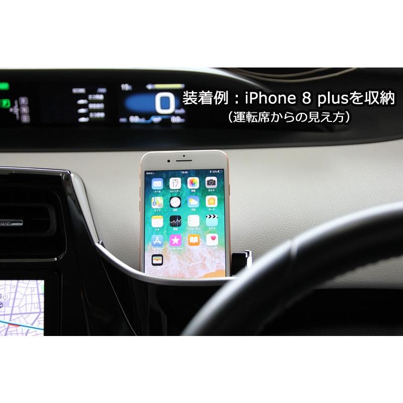 カーメイト（CARMATE） プリウス 50系 コーナーポケット NZ567