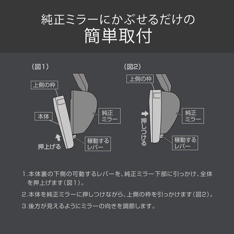 カーメイト バックミラー ルームミラー ホンダ 車 専用 NZ580 カーメイト バックミラー ルームミラー ホンダ 車 専用 NZ580