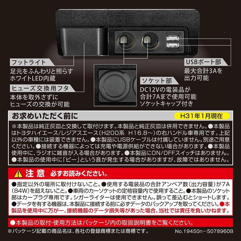 専用でし 楽天市場】☆エントリーでポイント10倍☆SHAD SH58X 容量可変