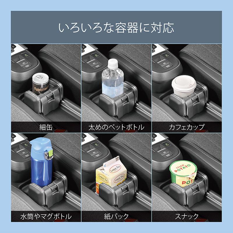 カーメイト（CARMATE） ホンダ フィット gr NZ595 フィット専用