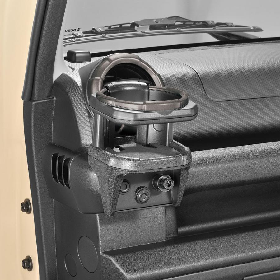 【jamp様】専用 カーメイト（CARMATE） NZ810 2個セット ドリンクホルダー 運転席 助手