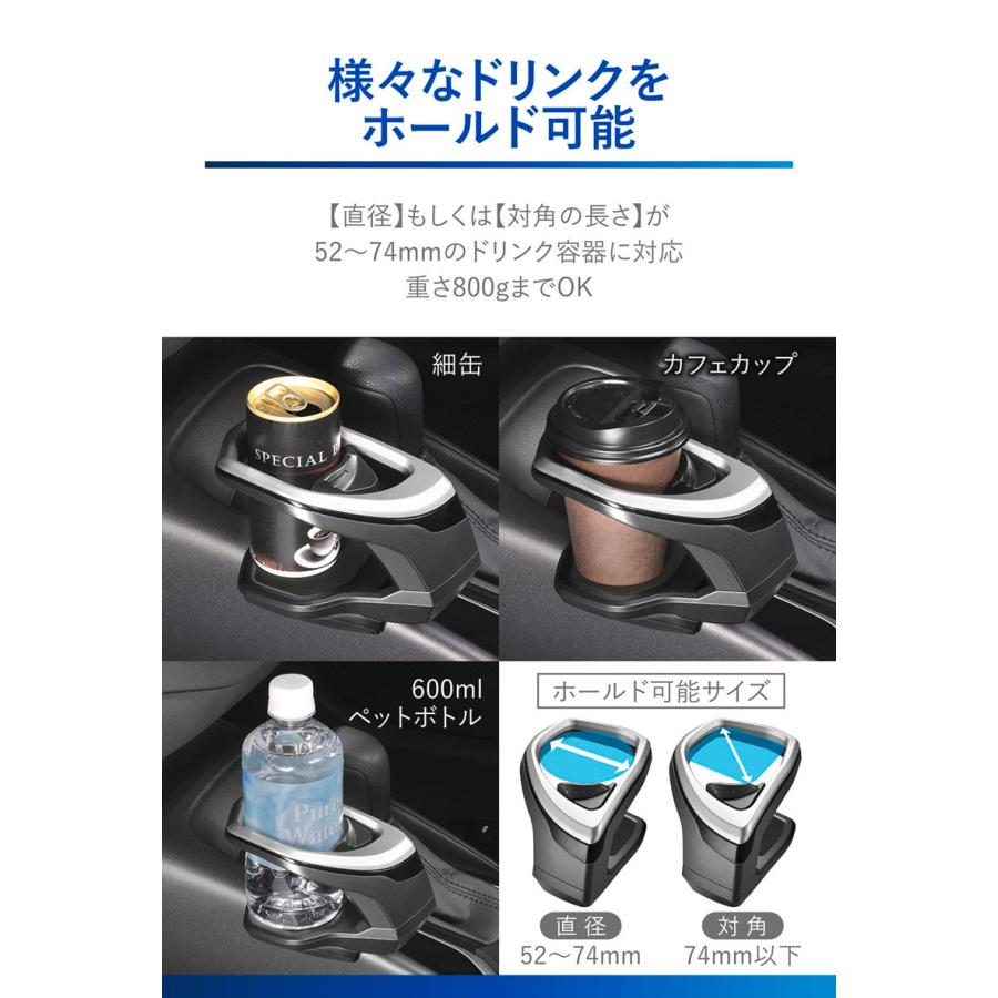 トヨタ カローラ 210系 専用ドリンクホルダー 助手席側 取付 NZ813 シルバー カローラツーリング カローラスポーツ(R80) | カーメイト | 07