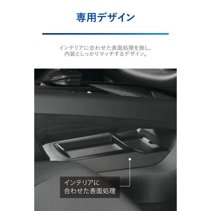 カーメイト（CARMATE） 日産 ノート オーラ E13 NZ817 ノート専用