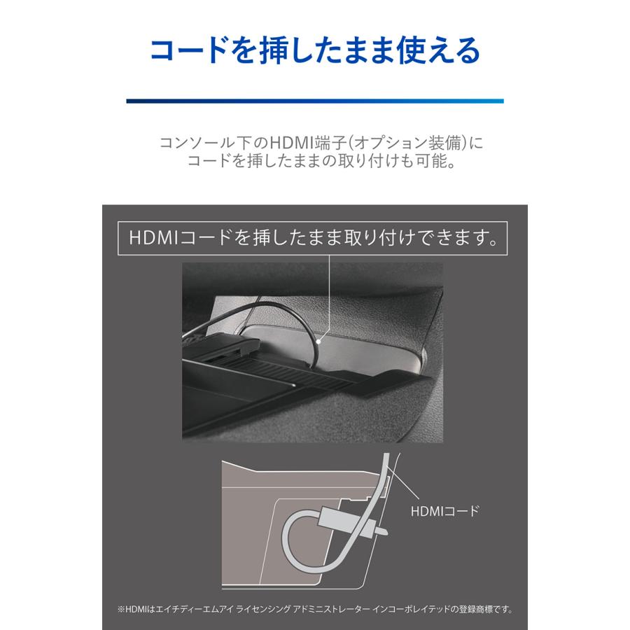 日産 ノート オーラ E13 センターコンソールを有効活用したゴミ箱とトレイ  カーメイト NZ817 ノート専用 ゴミ箱トレイ carmate (R80)｜carmate｜07