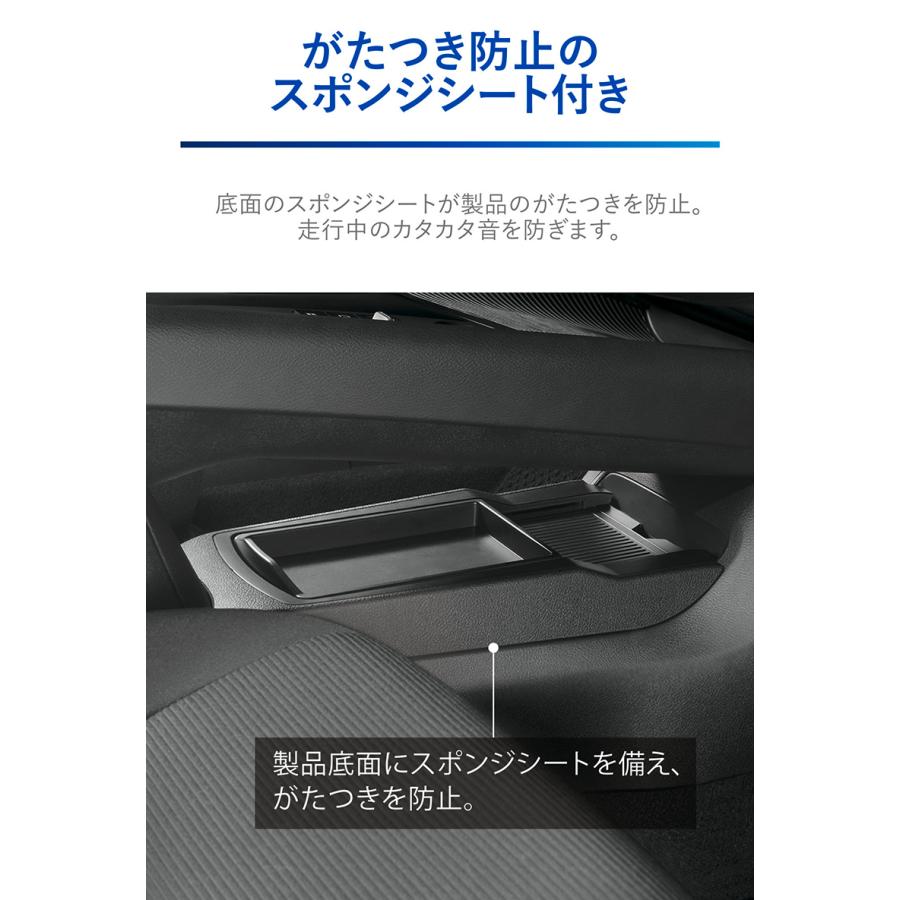 日産 ノート オーラ E13 センターコンソールを有効活用したゴミ箱とトレイ  カーメイト NZ817 ノート専用 ゴミ箱トレイ carmate (R80)(P05)｜carmate｜09