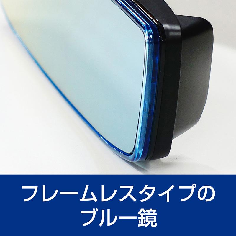 カーメイト（CARMATE） ホンダ ヴェゼル R3.4〜 自動防眩ミラー装着車