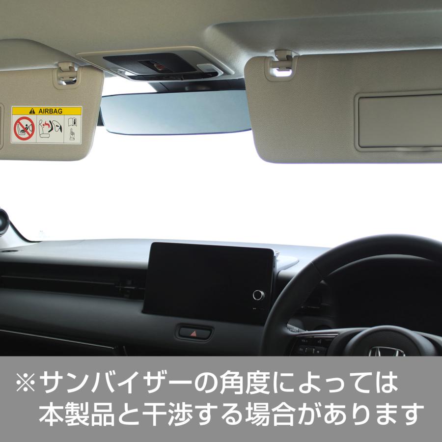 カーメイト（CARMATE） ホンダ ヴェゼル R3.4〜 自動防眩ミラー装着車 