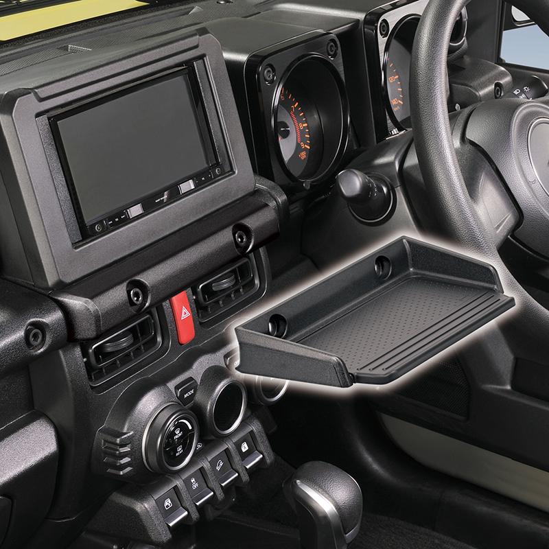 カーメイト ジムニー トレイ nz819 車 NZ819 ジムニー専用トレイ カーメイト ジムニー トレイ nz819 車 NZ819 ジムニー専用トレイ