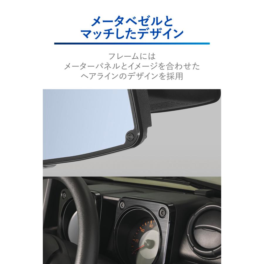 最終値下げ 車内用5パネルフルビューミラー クロームルーバーカーバー