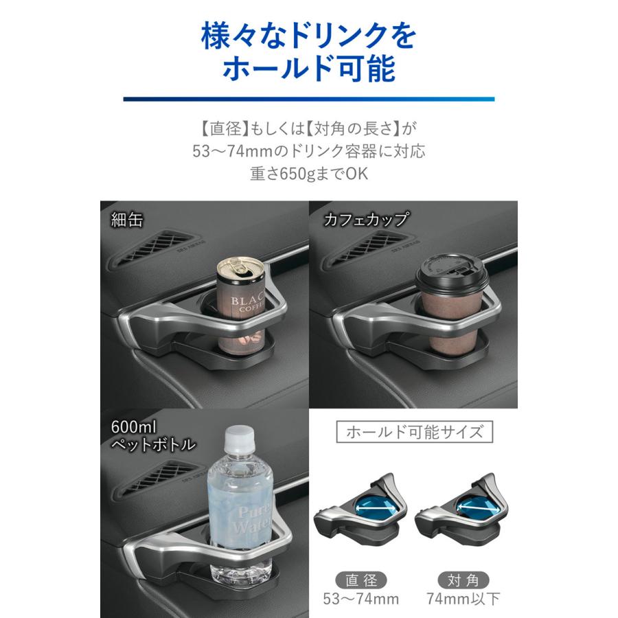 応援グッズ Mate カーメイト（CARMATE） ホンダ N-BOX 専用 NZ266 スマホスタンド